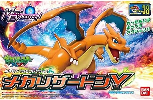 BANDAI SPIRITS - Mega Charizard Y Pokemon Plamo