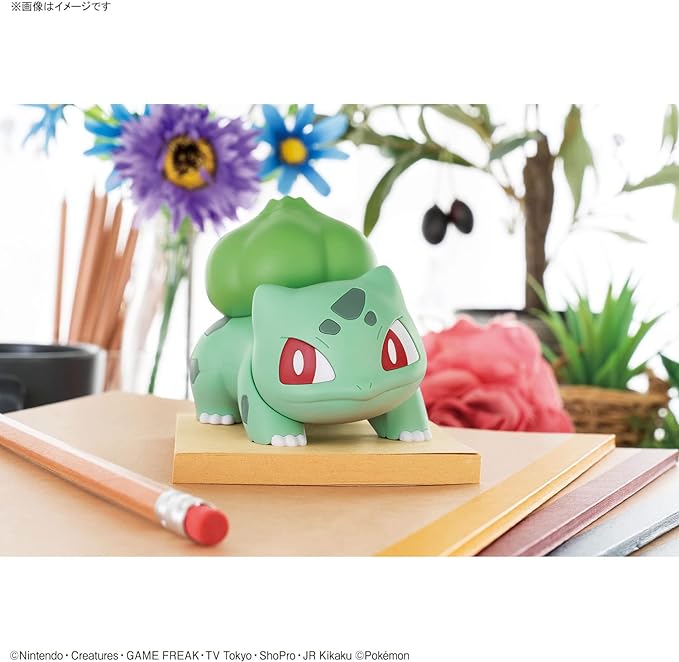 BANDAI SPIRITS - Bulbasaur Pokemon Plamo