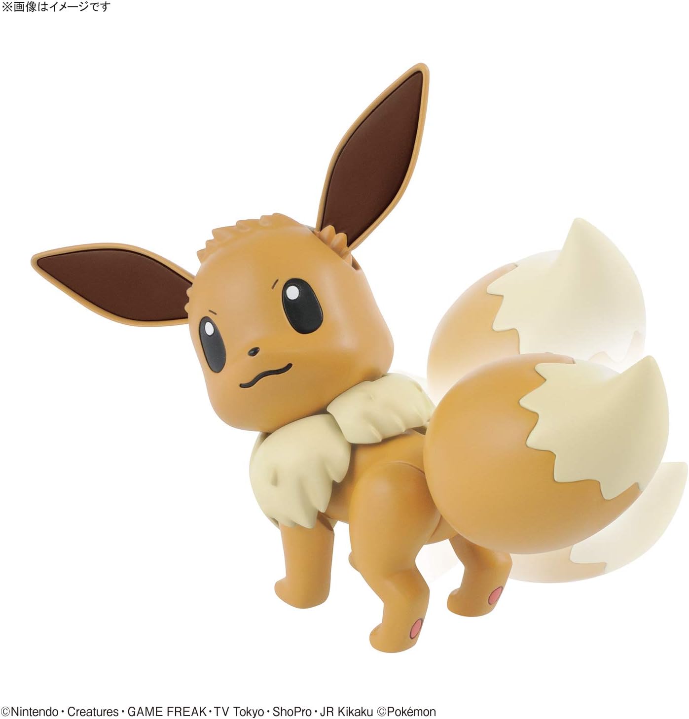 BANDAI SPIRITS - Eevee Pokemon Plamo